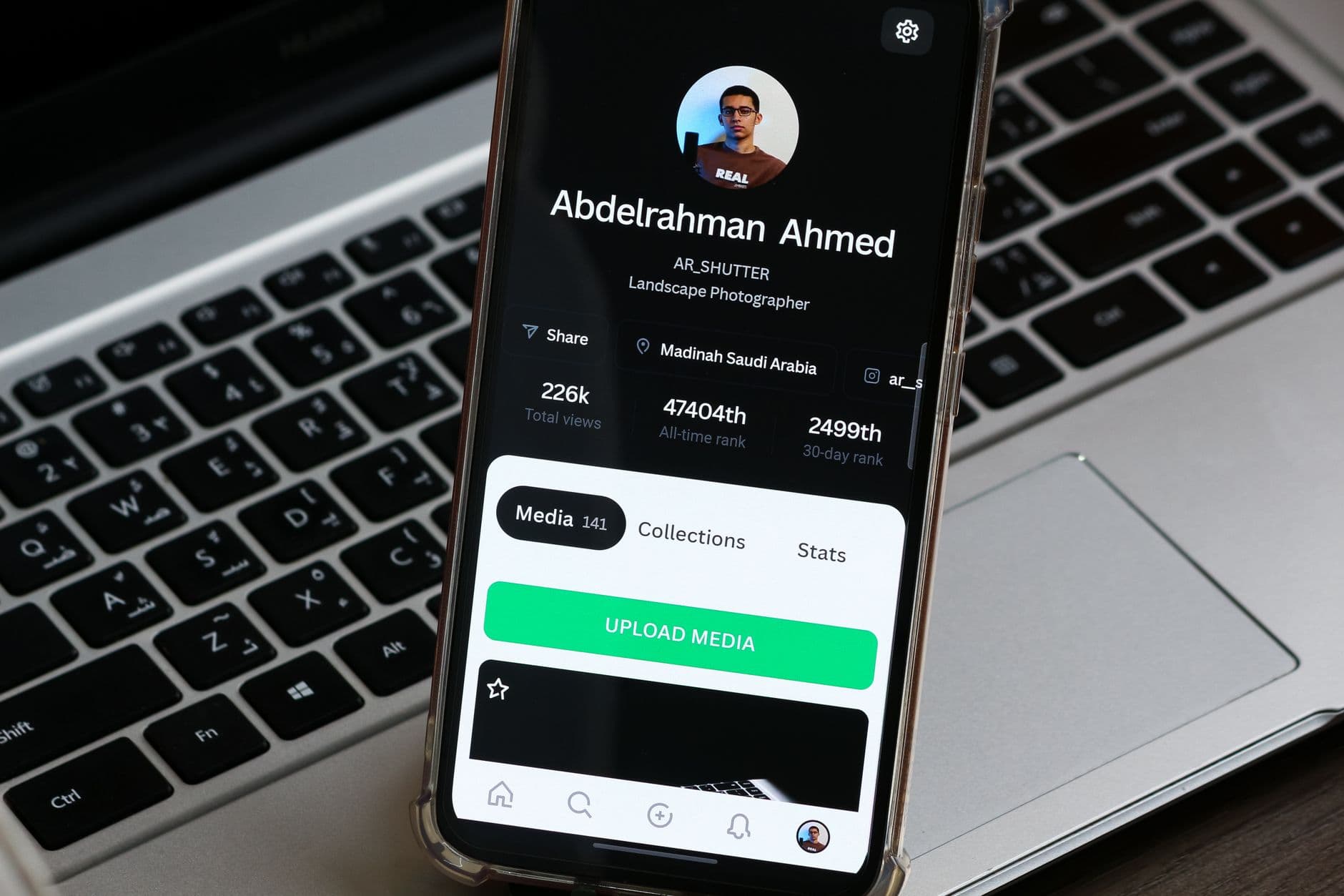 الهوية الرقمية: اغتراب أم إعادة تعريف للذات؟