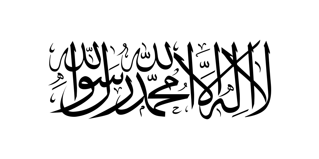 تاريخ الجغرافيا السياسية لأفغانستان: مفترق طرق الإمبراطوريات من 1839 إلى 2026
