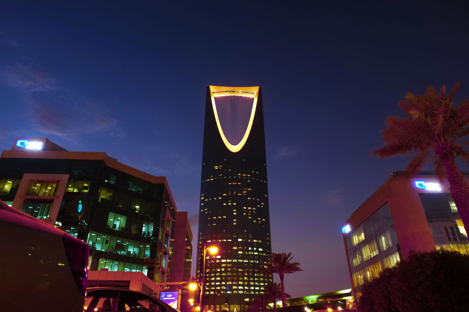 السعودية تقفز 4 مراتب بتقرير التنافسية العالمية 2026