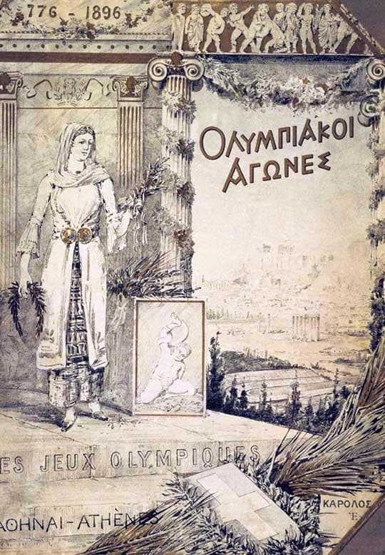تاريخ الألعاب الأولمبية الحديثة: من أثينا 1896 إلى باريس 2024