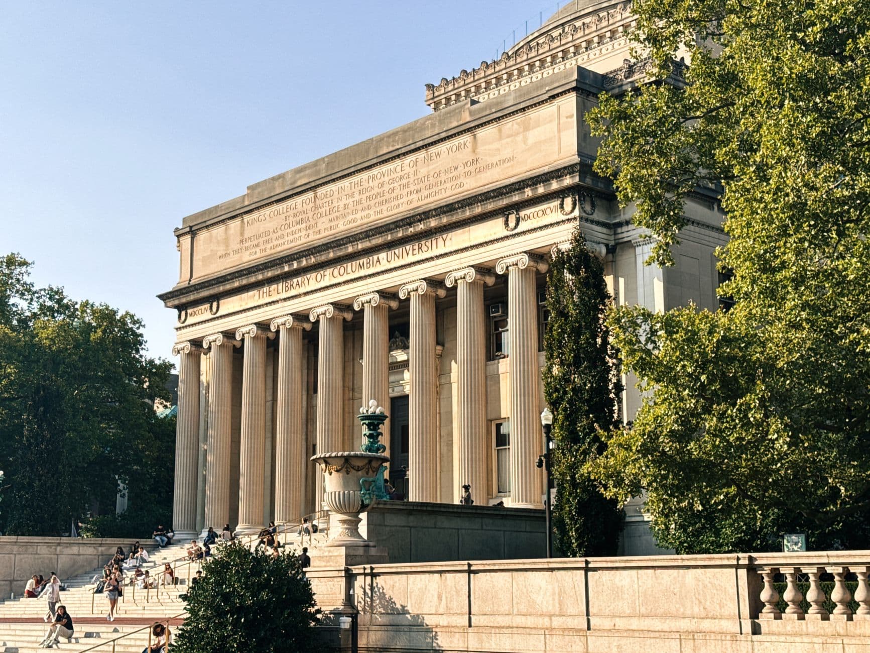 29 جامعة مصرية في تصنيف US News لعام 2026