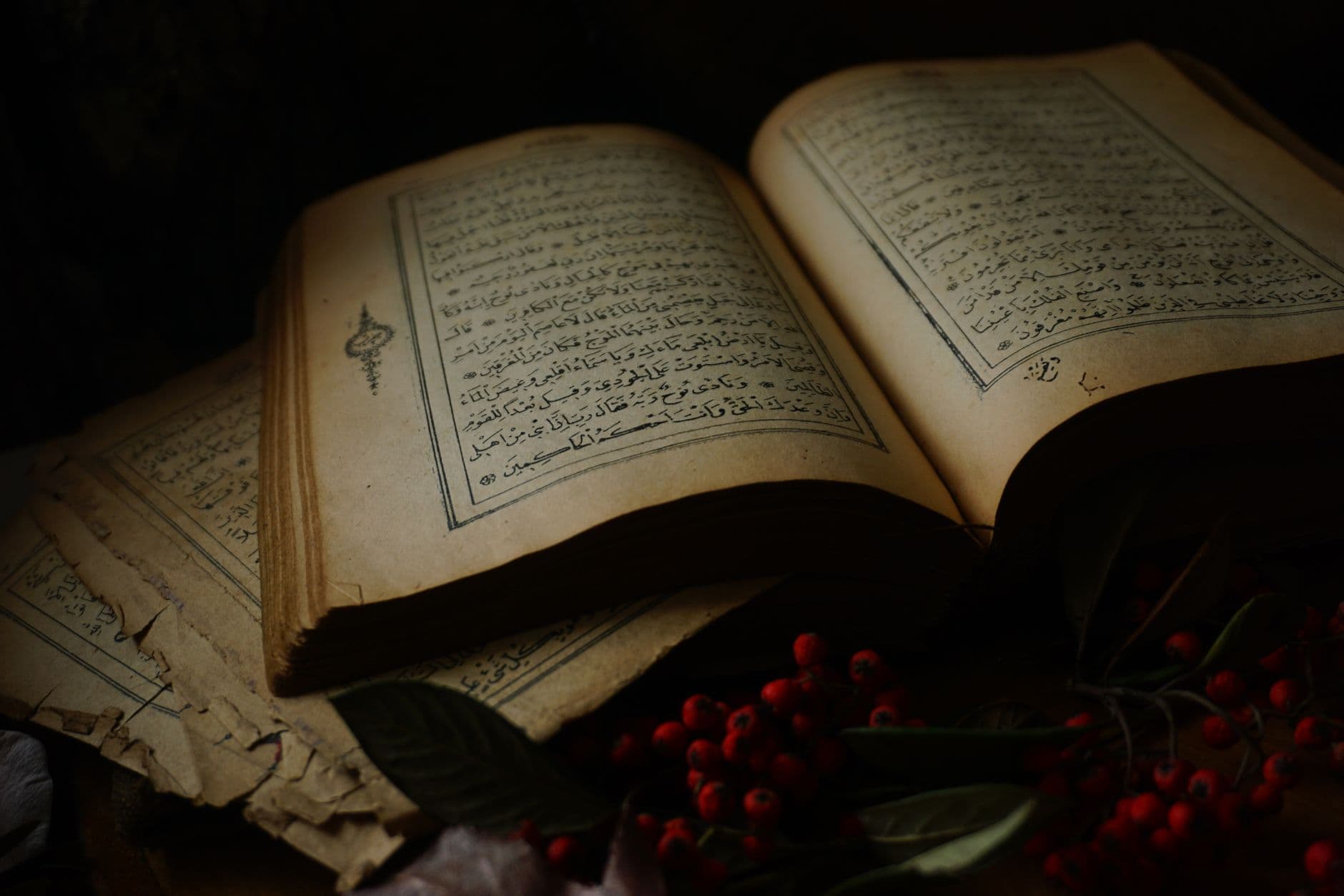 تاريخ الطباعة العربية: من المخطوطات إلى العصر الرقمي (911-2026)
