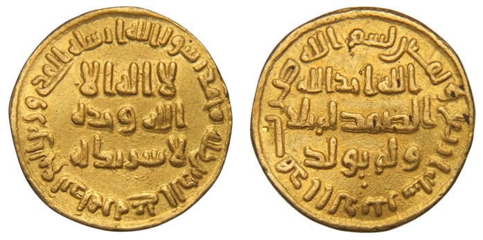 أكثر 10 مدن عربية إبداعاً في مجال فن الشارع (الجرافيتي)