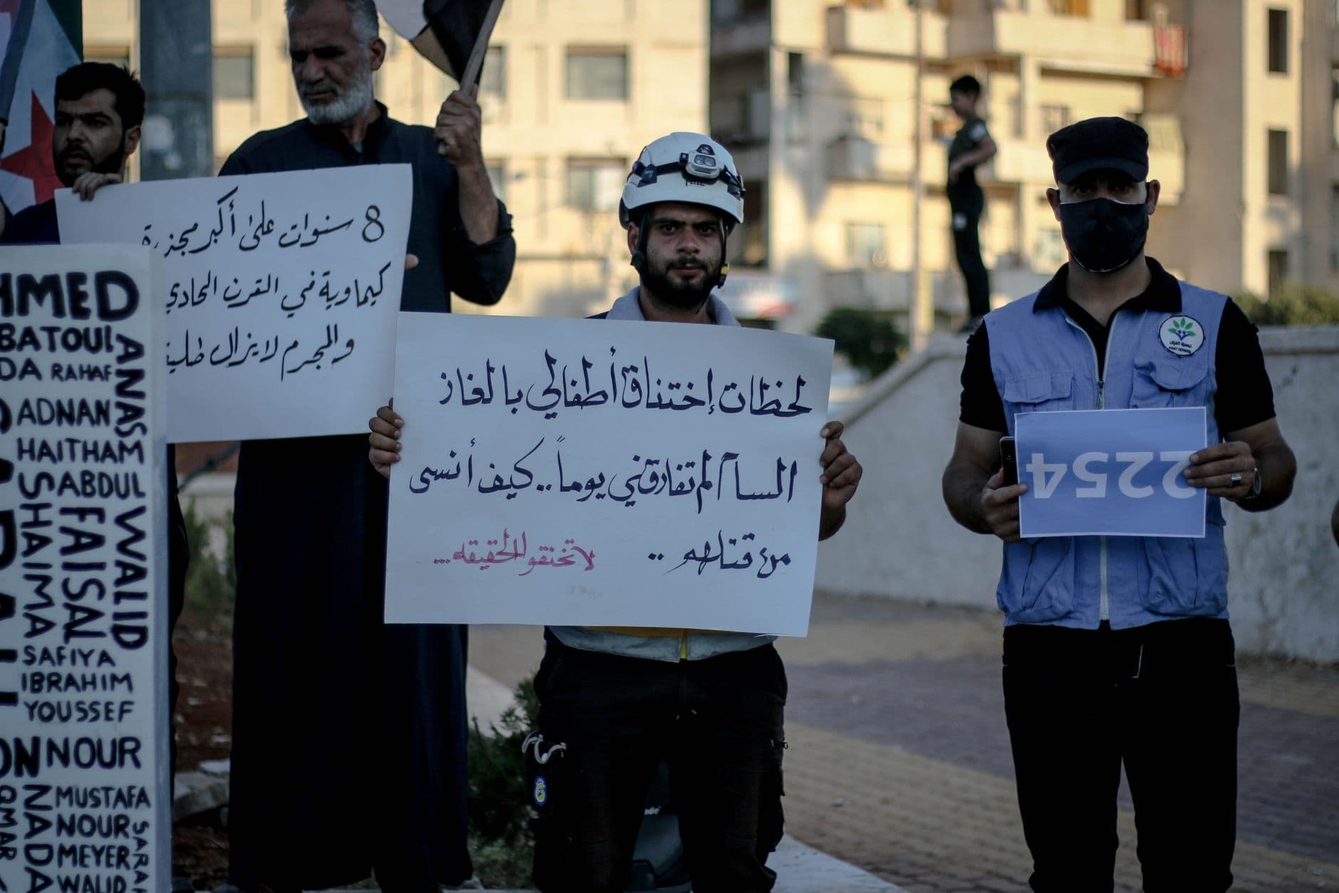 تطور حقوق الإنسان في العالم العربي: من الإعلان العالمي إلى تحديات 2026