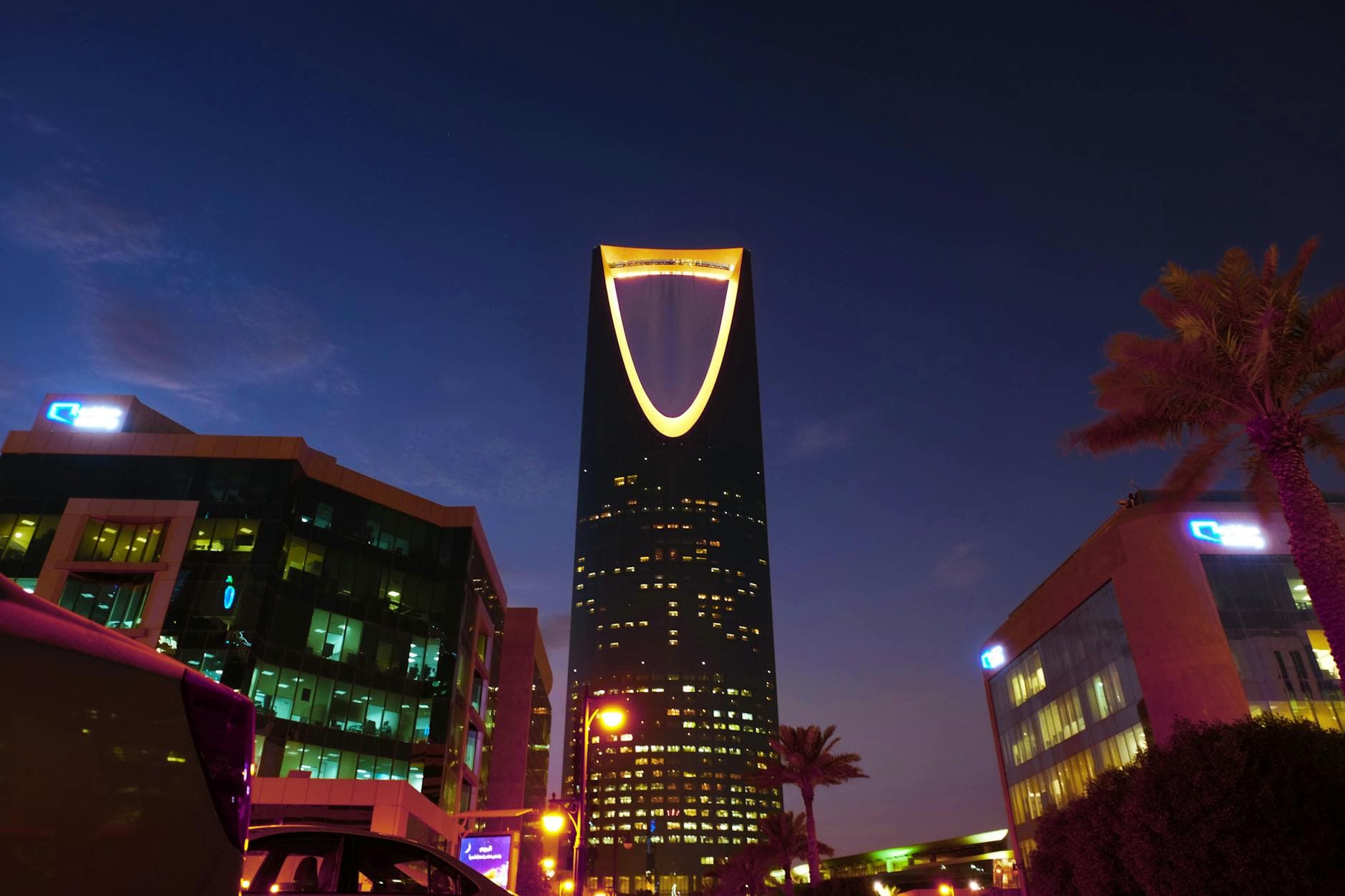 خريطة علاقات: شركة أرامكو السعودية