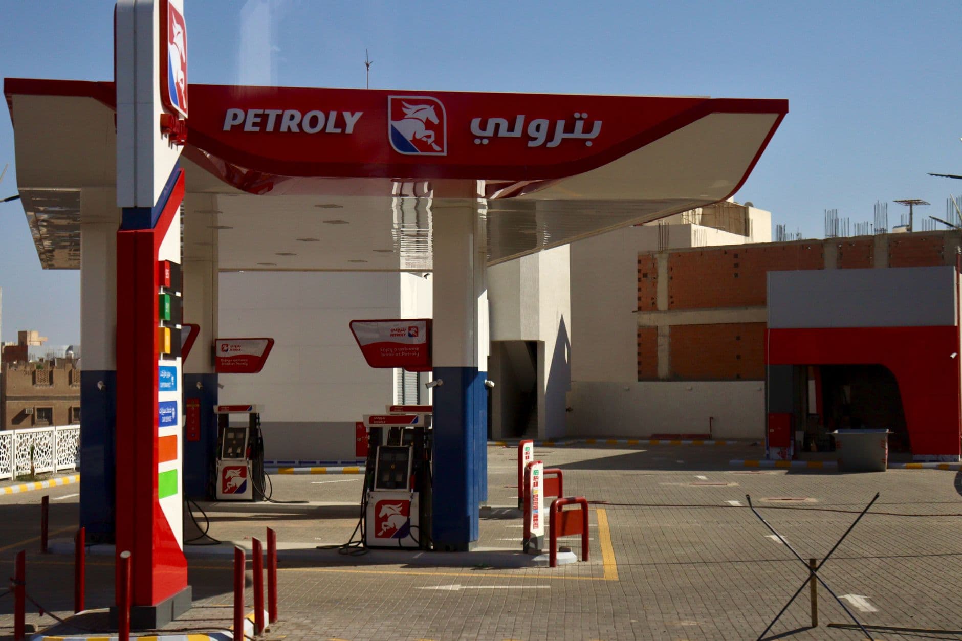 تراجع أسعار النفط يضغط على بورصات الخليج
