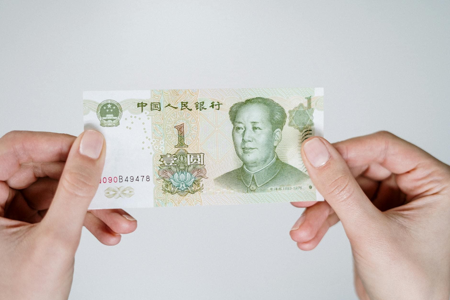الصين تضخ 1.25 تريليون دولار قروضاً في الربع الأول