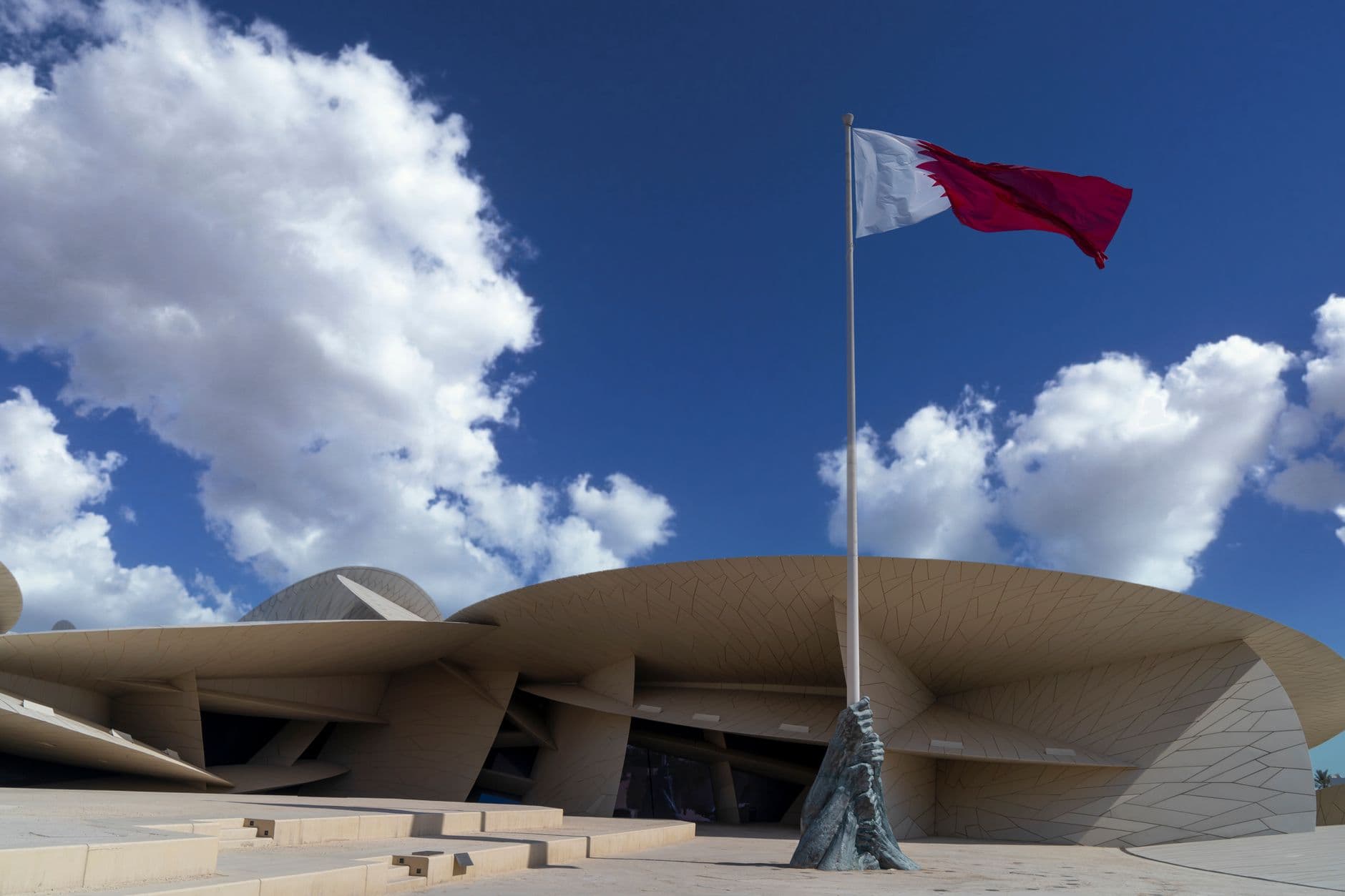 متاحف قطر تعرض «أطيافنا» أول مرة بأمريكا اللاتينية