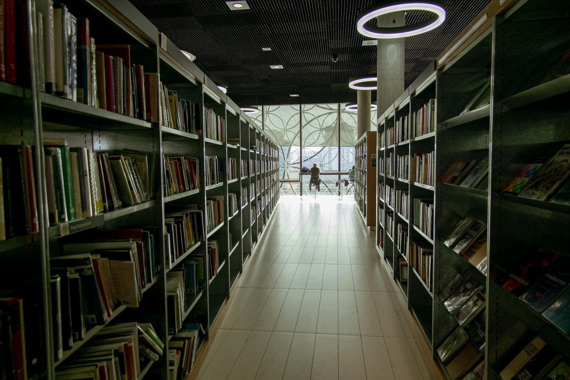 تاريخ المكتبات العربية من العصر العباسي إلى العصر الرقمي