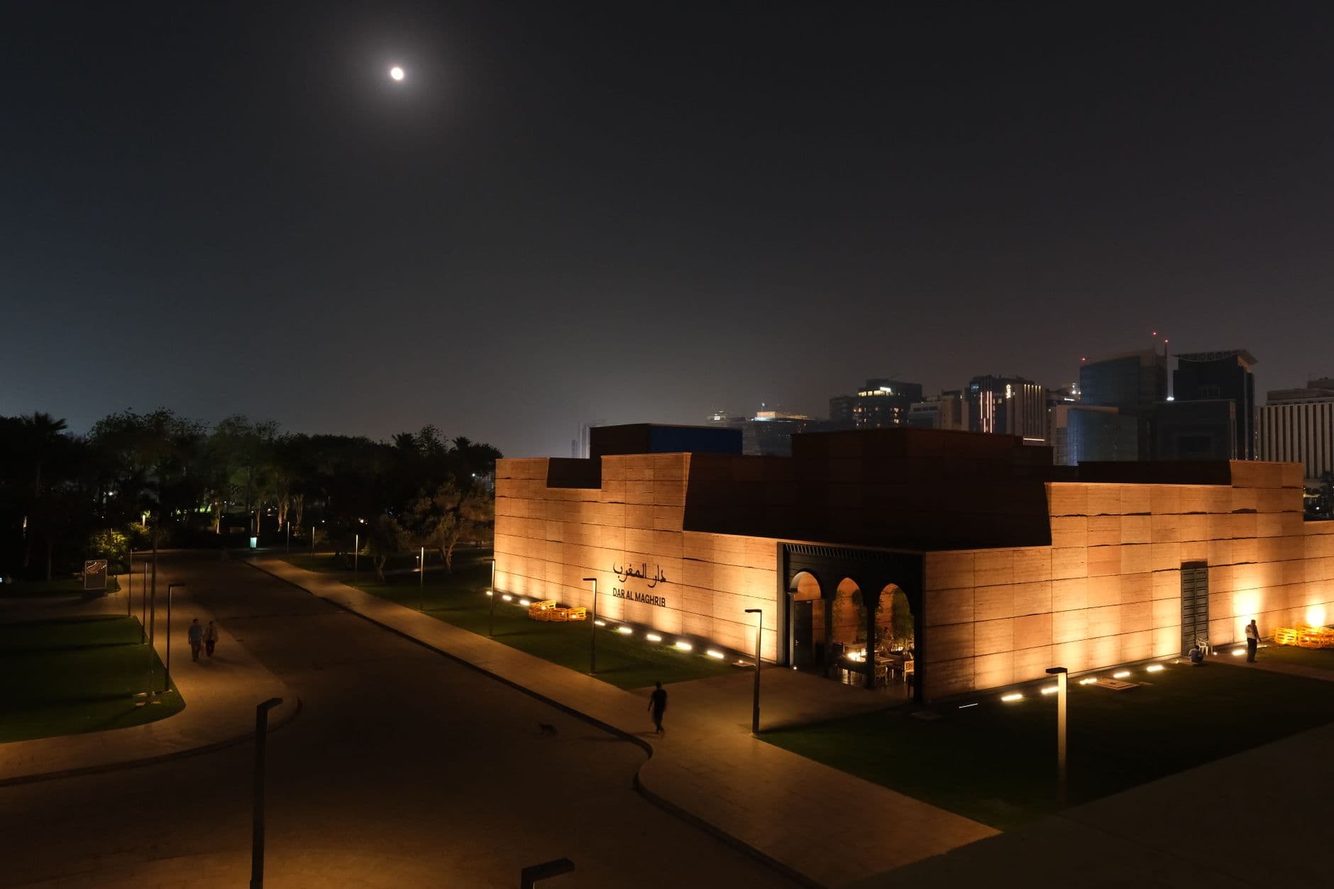 متاحف قطر تفوز بـ«نجمة المستقبل» للتراث