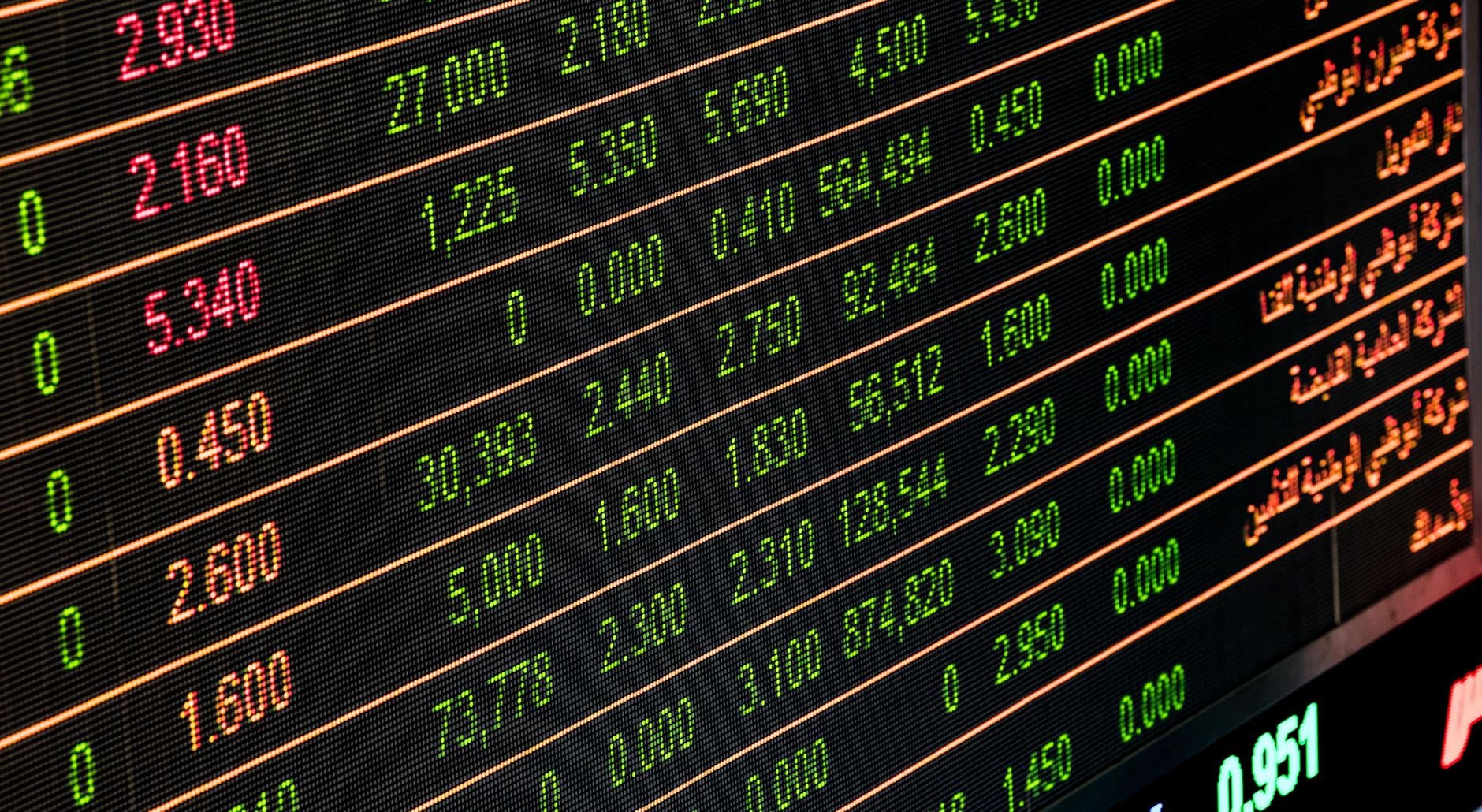 أسهم المملكة القابضة تتراجع 4.3% بخسائر «سبيس إكس»