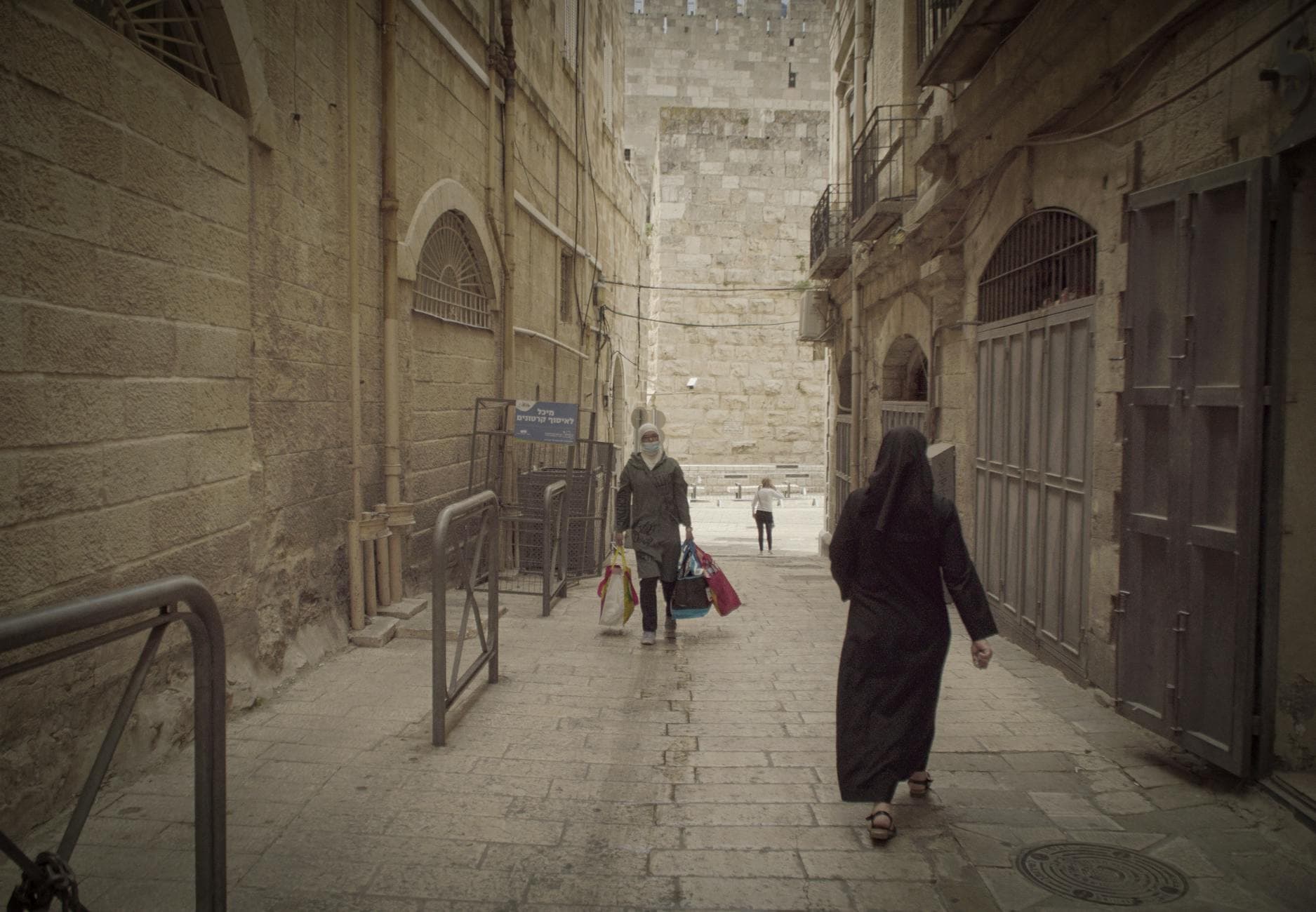 موجز: الحج المسيحي في القدس - تحديات وحيوية في قلب الصراع